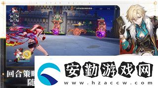 逆空使命首充帶來豐厚獎勵！新玩家必看充返活動大揭秘