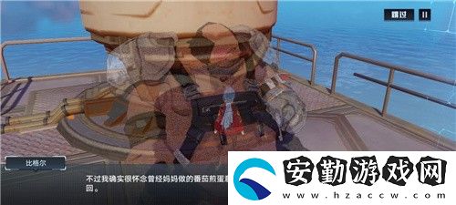 幻塔控制臺組件怎么獲得