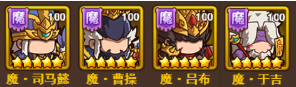 一點(diǎn)三國(guó)新手怎么玩