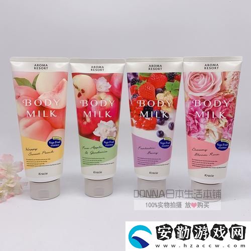 日本水蜜桃身體乳正品推薦
