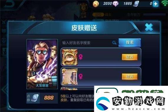 小小水蜜桃免費(fèi)