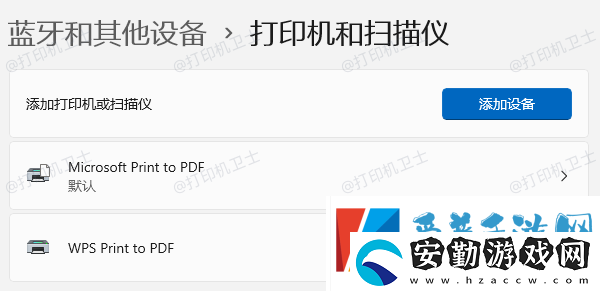 打印機驅(qū)動默認安裝在哪個文件夾快來看看~