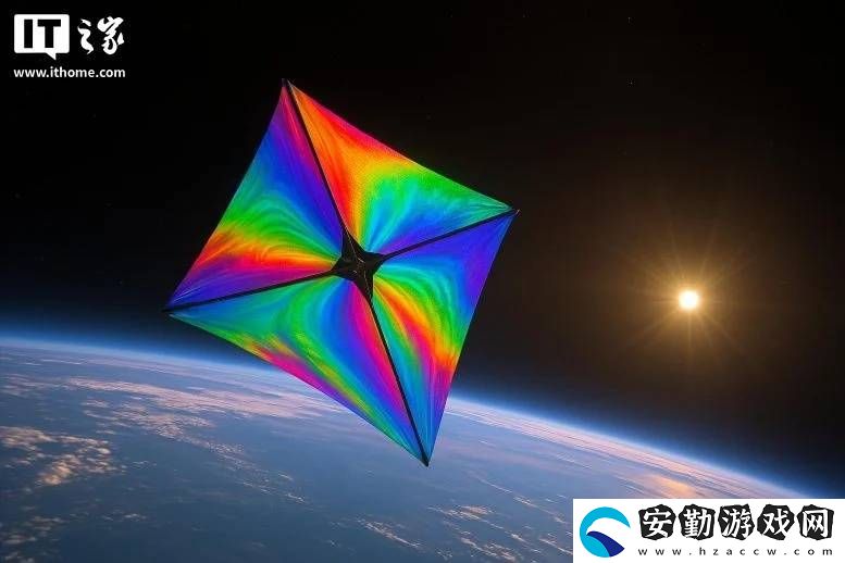光帆技術(shù)新突破
