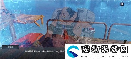 幻塔控制臺組件怎么獲得
