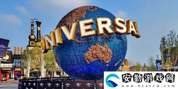 北京環(huán)球影城app下載地址分享