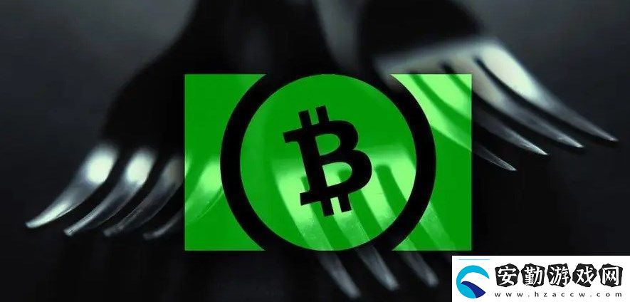 bch還能回到2萬一個嗎