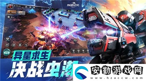 群星紀元榮獲科幻大獎！還獲劉慈欣、王晉康和超俠聯(lián)袂支持！
