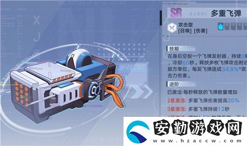 幻塔石頭里的箱子怎么拿