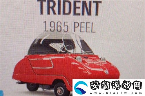 地平線5peel是什么車