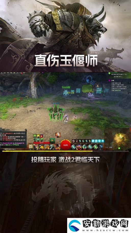內(nèi)容新穎激戰(zhàn)后花園2的奶玉還能玩嗎