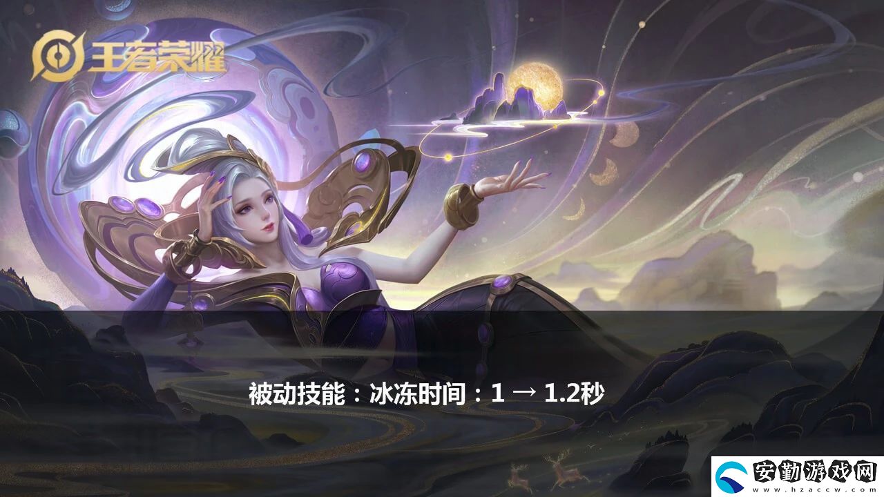 王者榮耀S18賽季后羿什么時候削弱