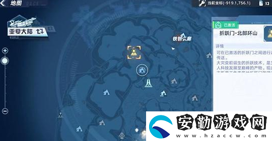 幻塔追逐者怎么獲得