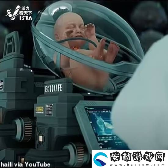 斯坦?？茖W(xué)家探索