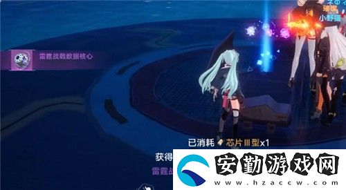 幻塔密碼箱里有什么東西