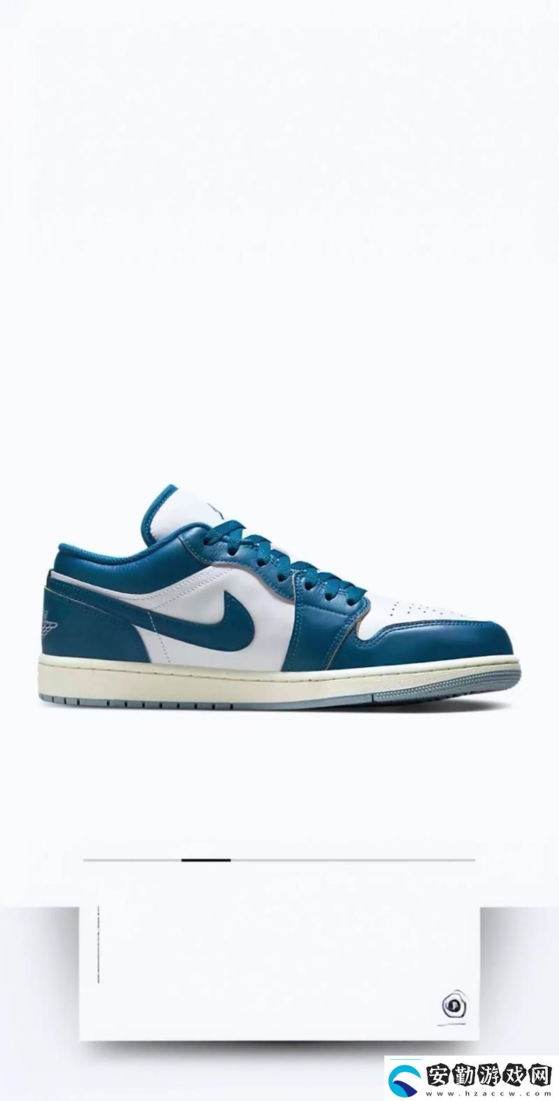 成品視頻nike1688網(wǎng)友評價