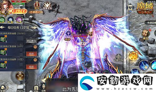 輕松領(lǐng)副寵！魔域口袋版黑龍養(yǎng)成攻略