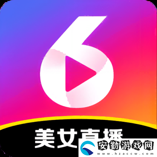 免費(fèi)免費(fèi)在線觀看直播