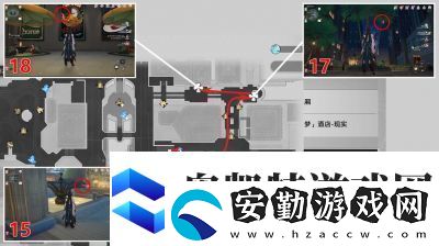 崩壞