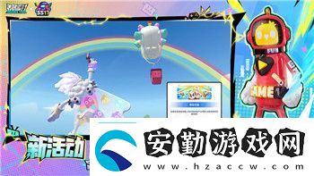 密室逃脫1逃離地牢第十二關(guān)怎么過——完整攻略與技巧分享