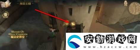 哈利波特魔法覺醒海格的禮物完成攻略