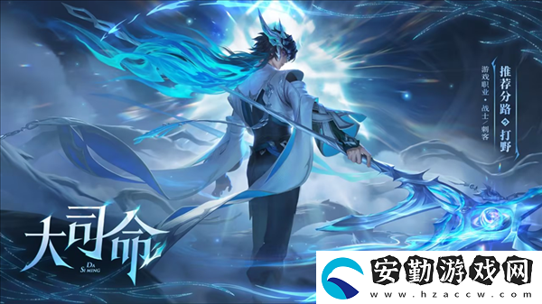 王者榮耀S35賽季幾號開始幾號結(jié)束