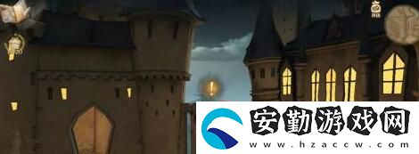 哈利波特魔法覺醒海格的禮物完成攻略