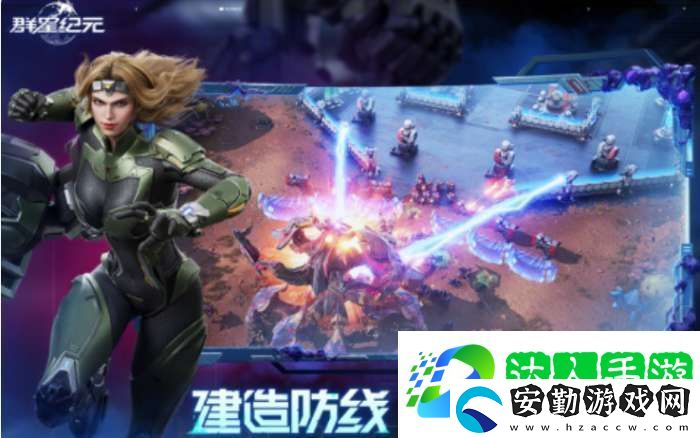 群星紀(jì)元輔助治療隊核心英雄有哪些