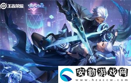 王者榮耀心動紙飛機活動有什么獎勵