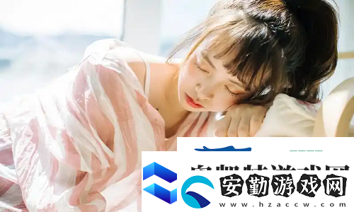 名媛直播nba高清視頻