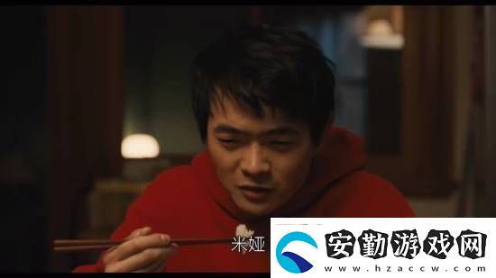 成龍功夫夢(mèng)