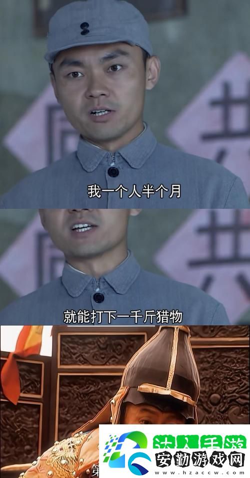 全網(wǎng)熱議！“大肉大捧一進(jìn)一出視頻來了”引發(fā)網(wǎng)友瘋狂追捧