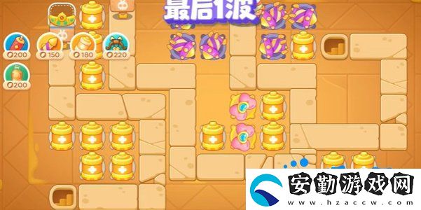 保衛(wèi)蘿卜4法老歸來第108關(guān)怎么過
