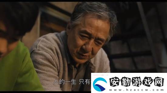 成龍功夫夢(mèng)