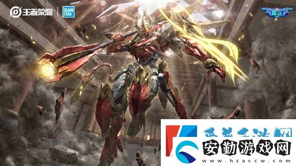 王者榮耀零號赤焰怎么免費獲得