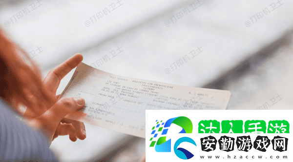針式打印機(jī)能打a4紙嗎