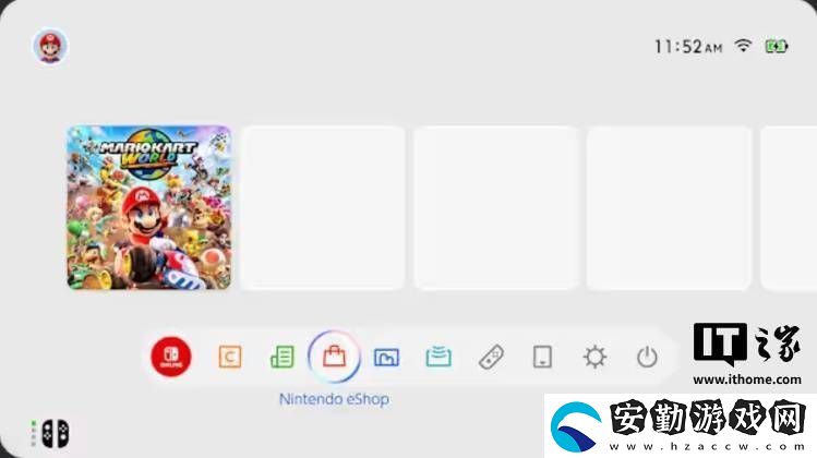 Switch