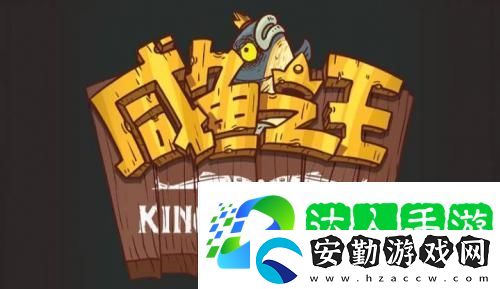 咸魚之王司馬懿咸魚神杯陣容搭配攻略