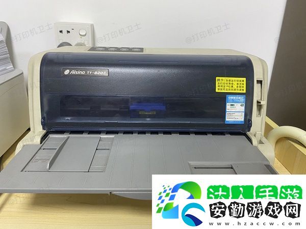 針式打印機(jī)能打a4紙嗎