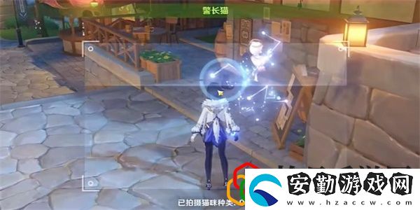 布景取材攻略