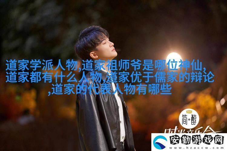 火車上蔭蒂添的好舒服劇情介紹