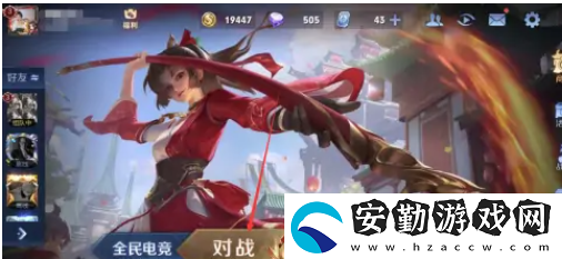 王者榮耀的單機模式怎么不見了