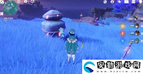 原神封印鎮(zhèn)石快速解密的方法