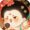 某某朝的女子樂(lè)坊活動(dòng)攻略