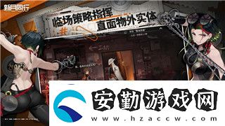 智力**拼動(dòng)動(dòng)大腦瓜中秋關(guān)卡攻略詳解