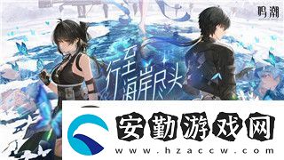 王國(guó)兩位君主雕像位置的樣式