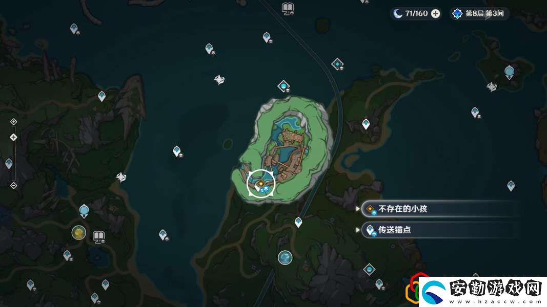 阿蕾奇諾傳說任務(wù)攻略