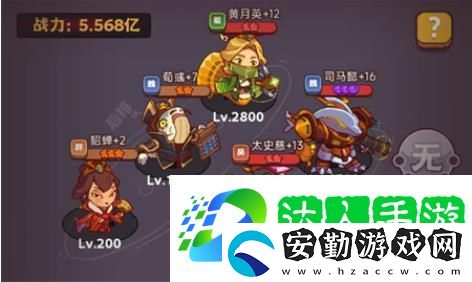 咸魚之王司馬懿咸魚神杯陣容搭配攻略
