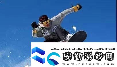 微博冬奧帶動(dòng)全民上冰雪這個(gè)是什么意思呢冬奧帶動(dòng)全民上冰雪是什么意思一覽
