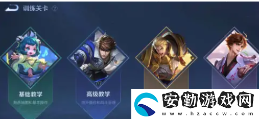王者榮耀的單機模式怎么不見了