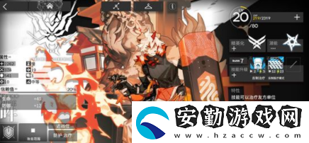 明日方舟高等級(jí)危機(jī)合約打法攻略